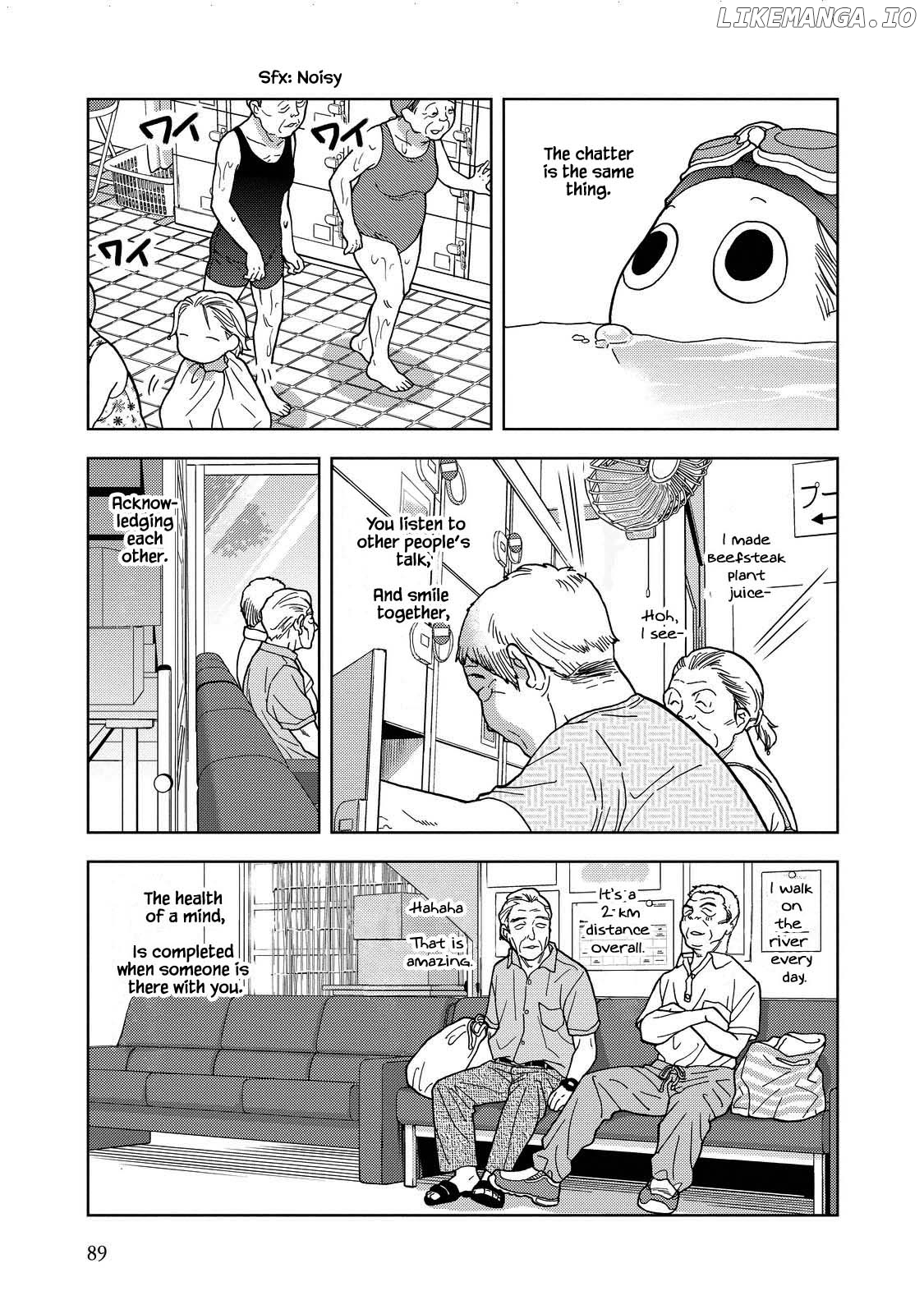 Takako-San - Manga chapter 22 - page 9