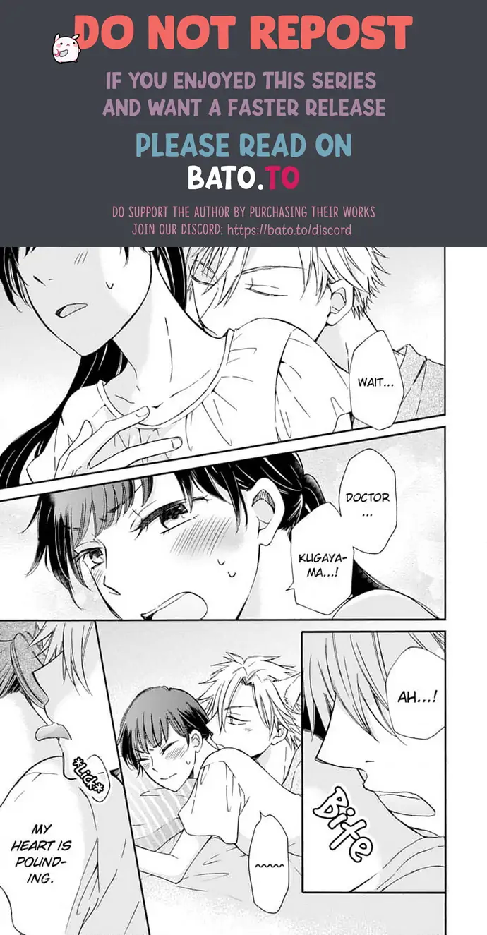 Neko mo Kuwanai Keiyaku Kekkon Chapter 2 - page 1