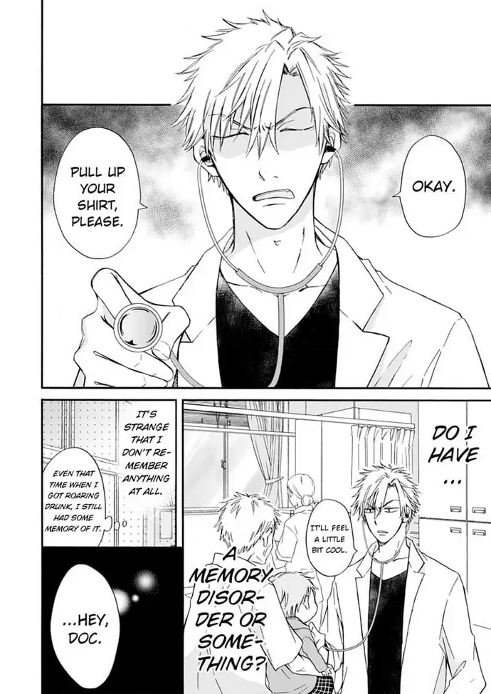 Neko mo Kuwanai Keiyaku Kekkon Chapter 2 - page 12