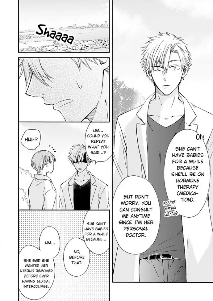 Neko mo Kuwanai Keiyaku Kekkon Chapter 2 - page 18