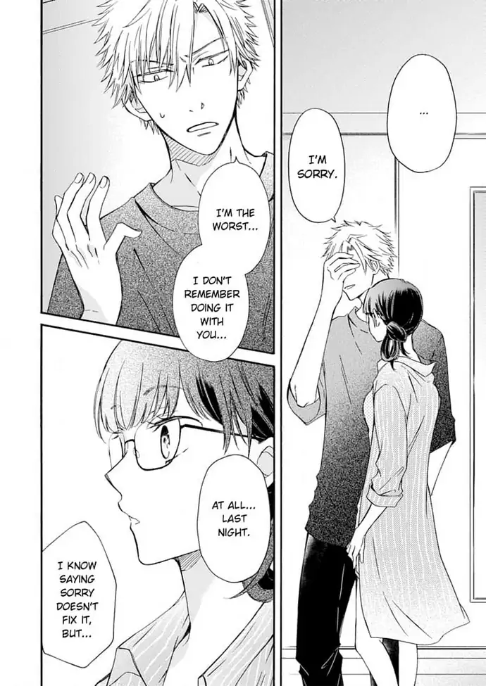 Neko mo Kuwanai Keiyaku Kekkon Chapter 2 - page 24