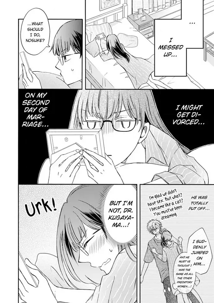 Neko mo Kuwanai Keiyaku Kekkon Chapter 2 - page 28