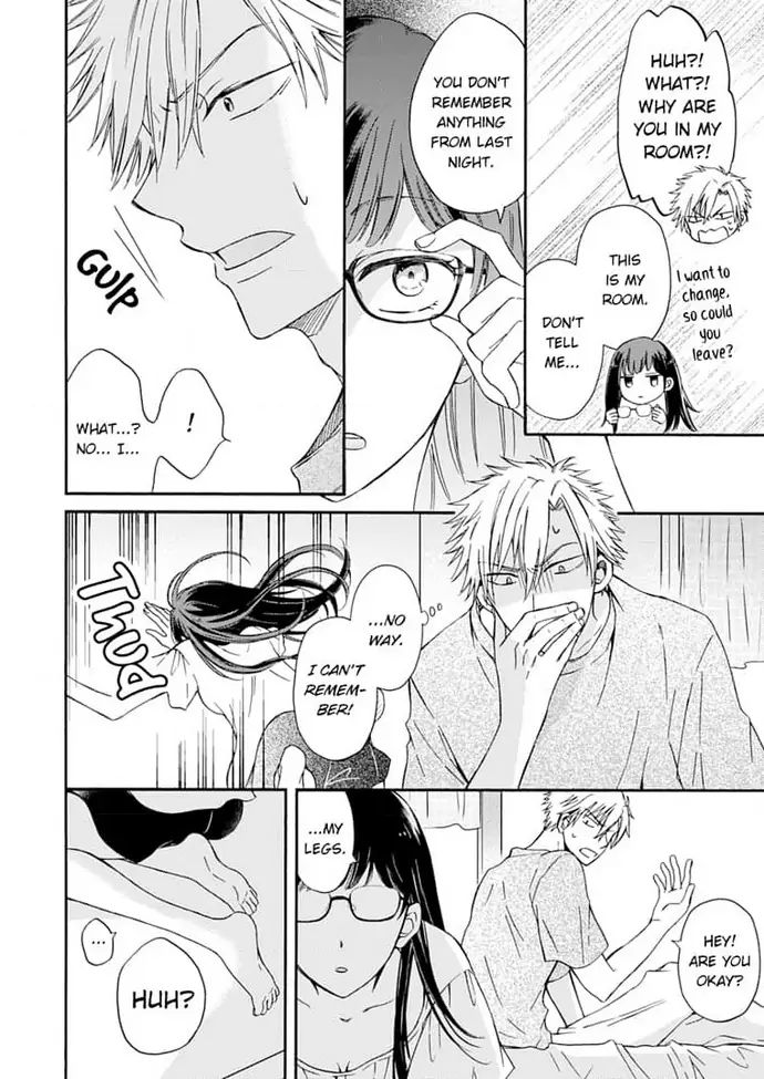 Neko mo Kuwanai Keiyaku Kekkon Chapter 2 - page 6