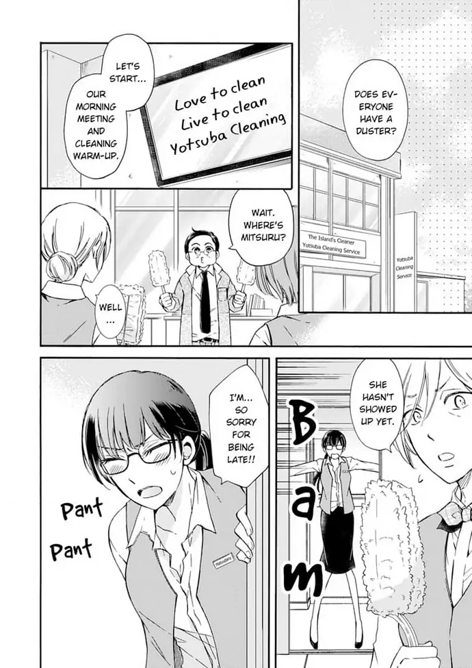 Neko mo Kuwanai Keiyaku Kekkon Chapter 2 - page 8