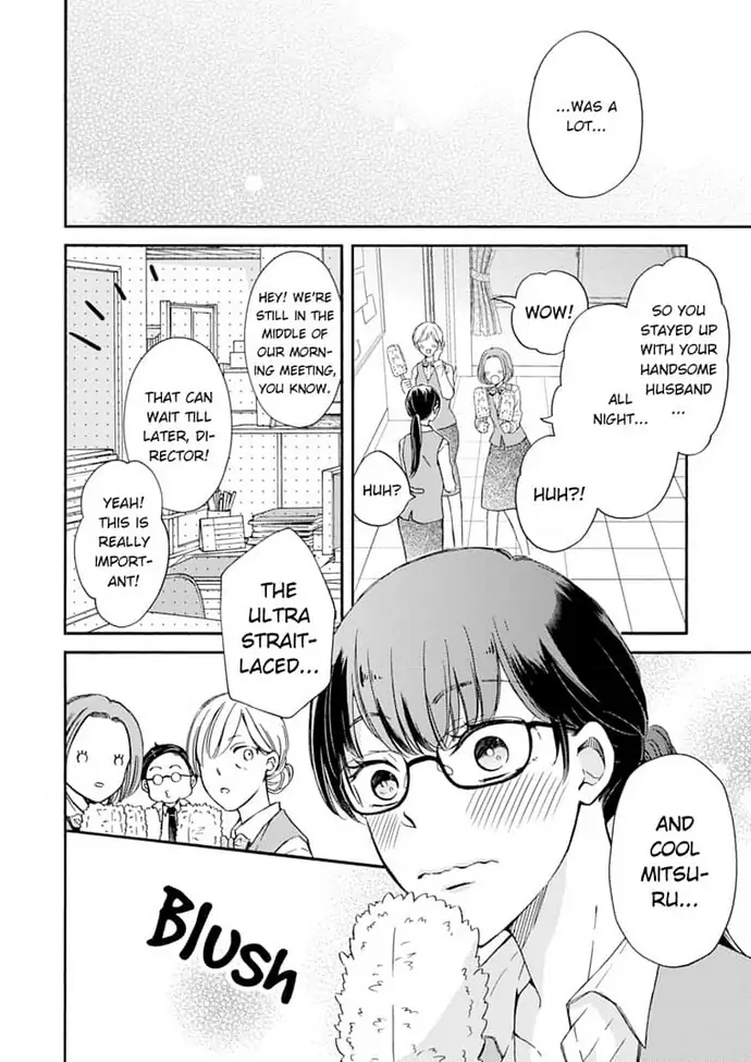 Neko mo Kuwanai Keiyaku Kekkon Chapter 2 - page 10