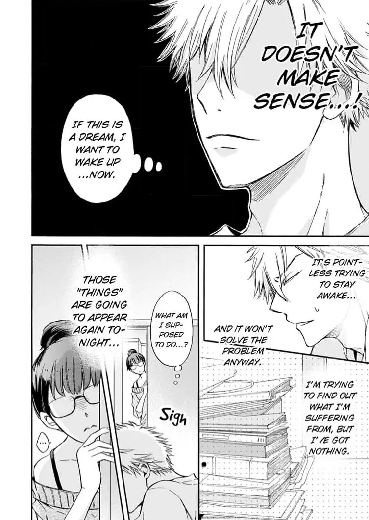 Neko mo Kuwanai Keiyaku Kekkon Chapter 3 - page 14