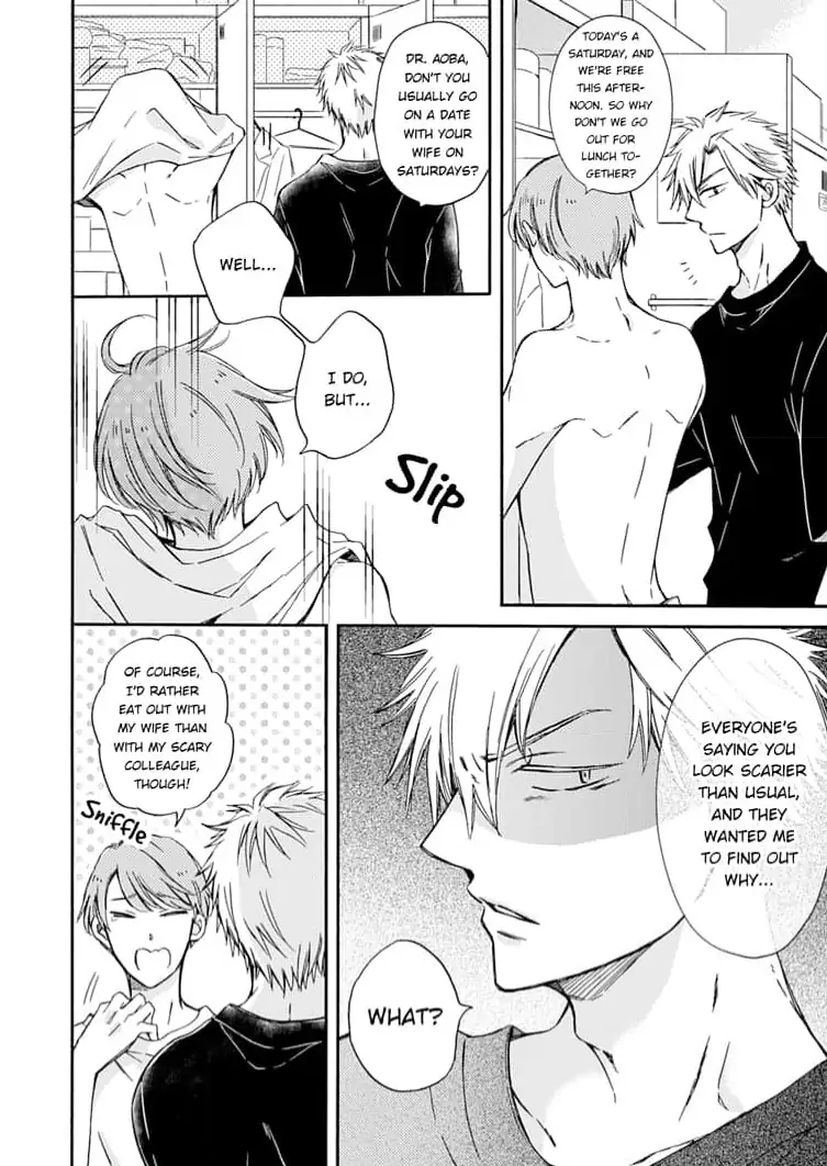 Neko mo Kuwanai Keiyaku Kekkon Chapter 3 - page 16