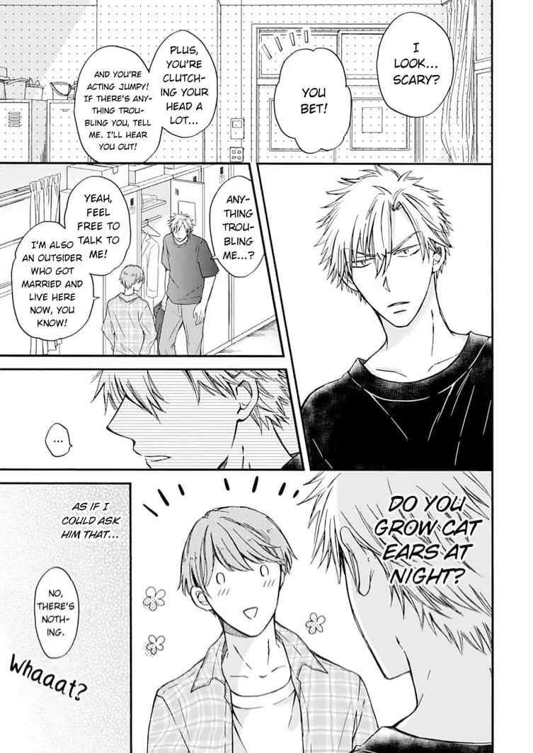 Neko mo Kuwanai Keiyaku Kekkon Chapter 3 - page 17