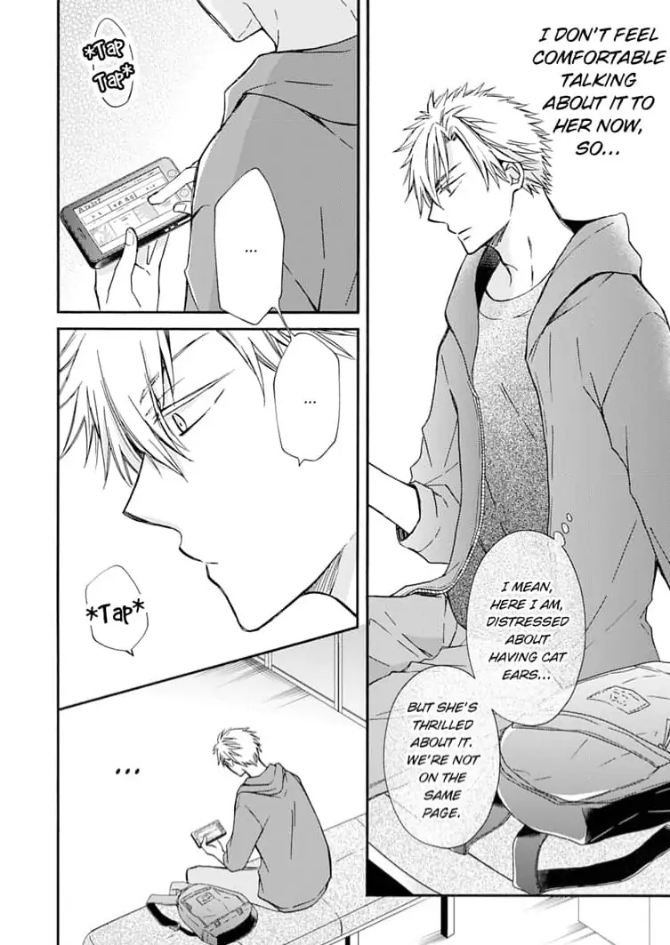 Neko mo Kuwanai Keiyaku Kekkon Chapter 3 - page 20