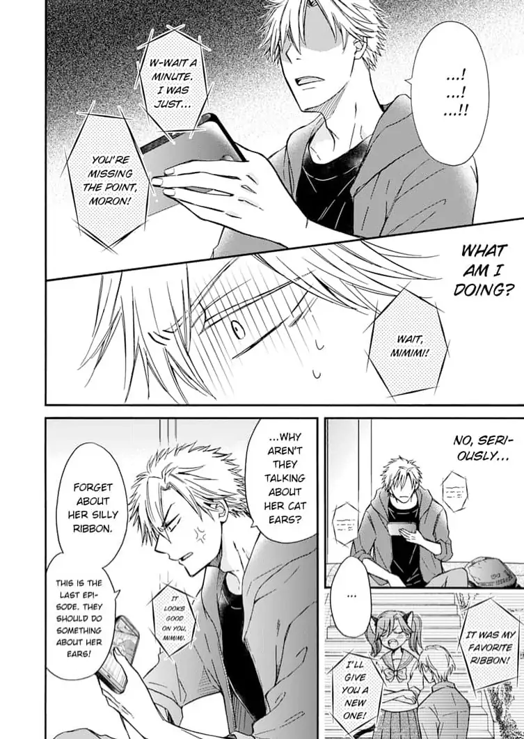 Neko mo Kuwanai Keiyaku Kekkon Chapter 3 - page 22