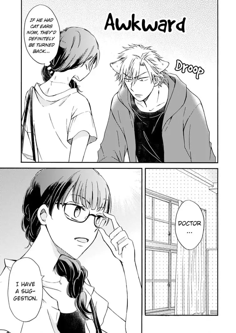 Neko mo Kuwanai Keiyaku Kekkon Chapter 3 - page 25