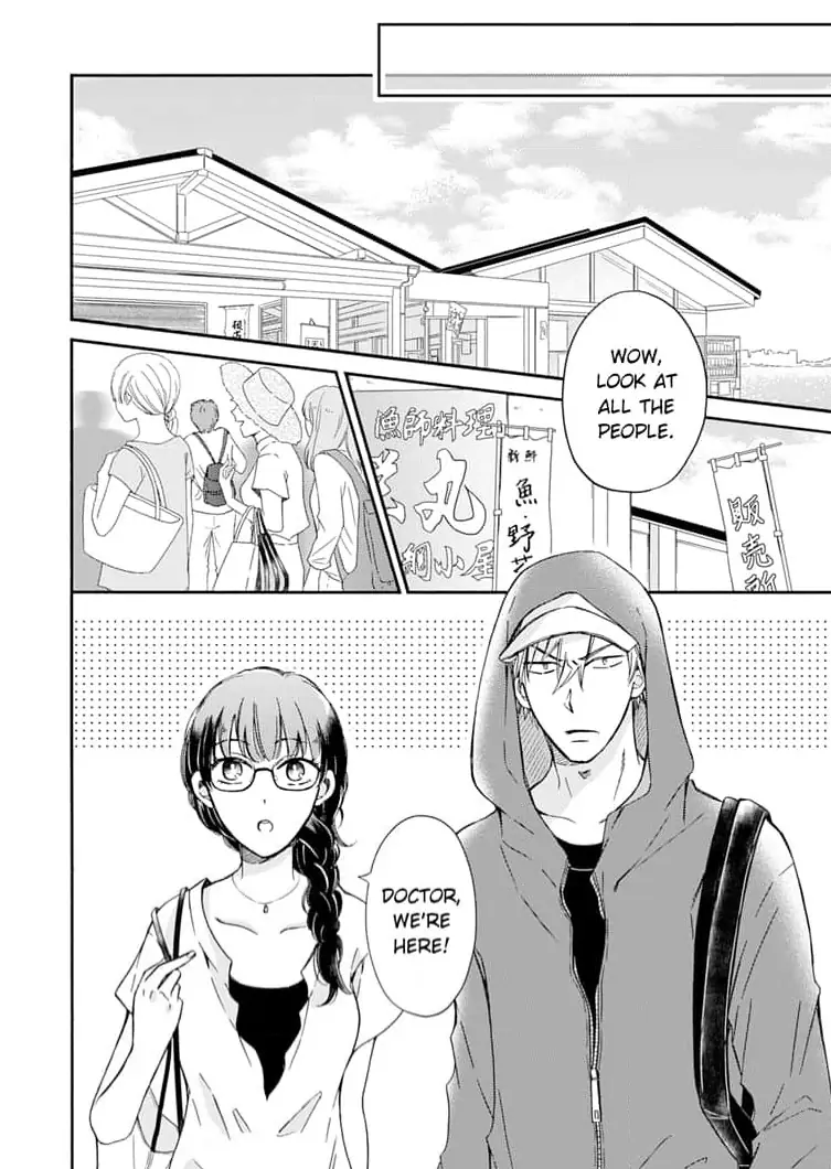 Neko mo Kuwanai Keiyaku Kekkon Chapter 3 - page 26