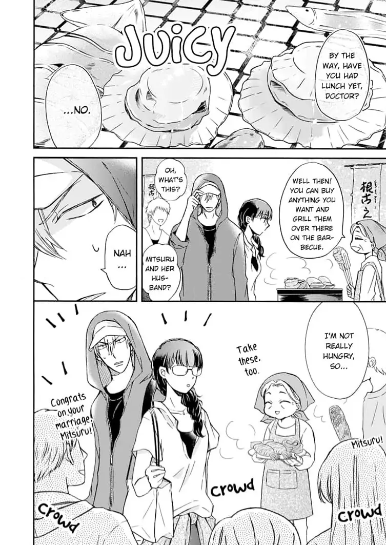 Neko mo Kuwanai Keiyaku Kekkon Chapter 3 - page 28