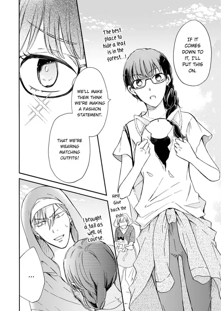 Neko mo Kuwanai Keiyaku Kekkon Chapter 3 - page 32