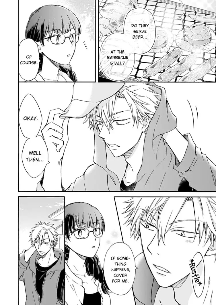 Neko mo Kuwanai Keiyaku Kekkon Chapter 3 - page 34