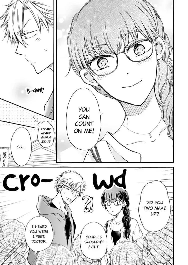 Neko mo Kuwanai Keiyaku Kekkon Chapter 3 - page 35