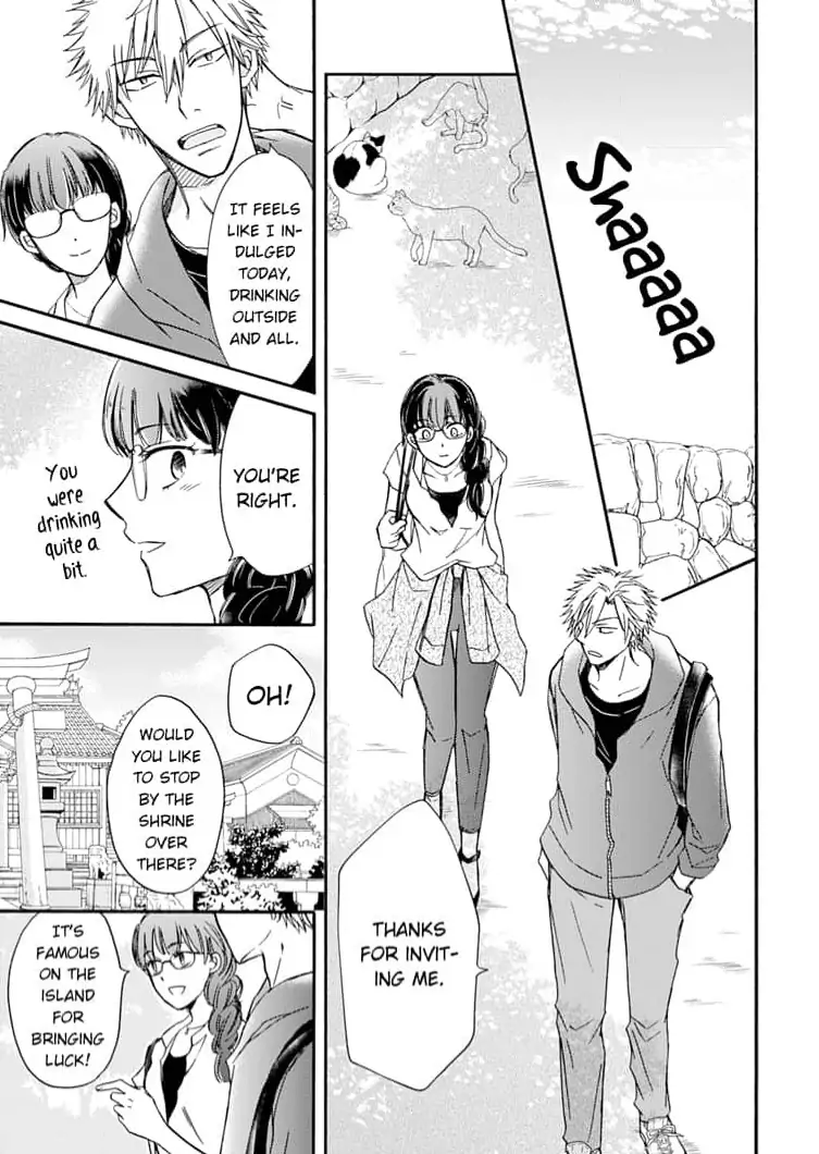 Neko mo Kuwanai Keiyaku Kekkon Chapter 3 - page 37