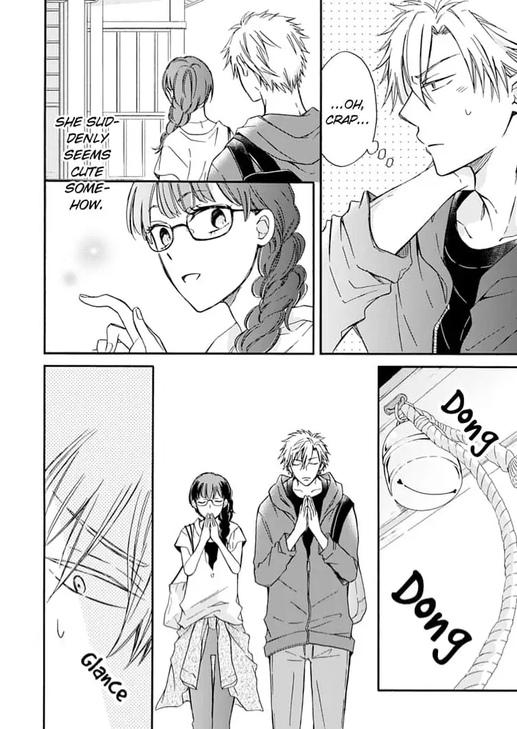 Neko mo Kuwanai Keiyaku Kekkon Chapter 3 - page 40