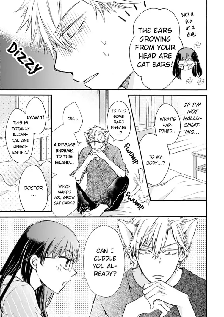 Neko mo Kuwanai Keiyaku Kekkon Chapter 3 - page 5