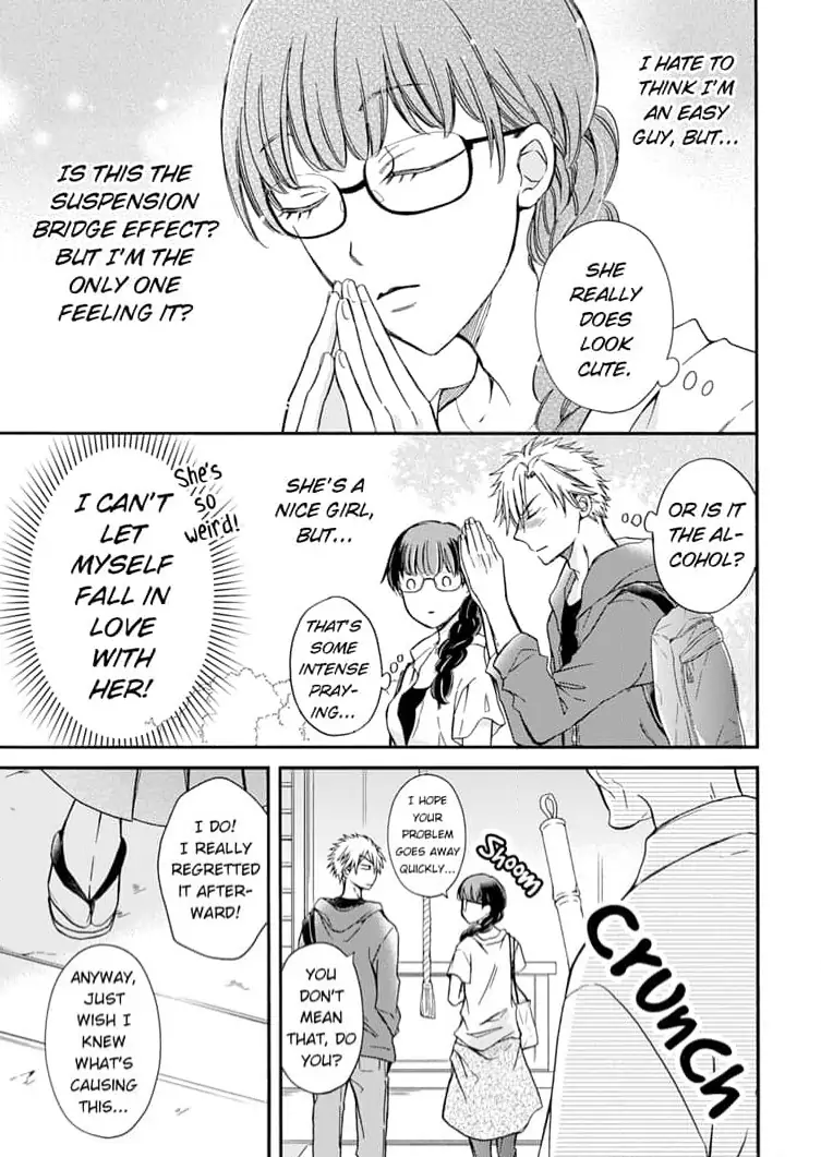 Neko mo Kuwanai Keiyaku Kekkon Chapter 3 - page 41