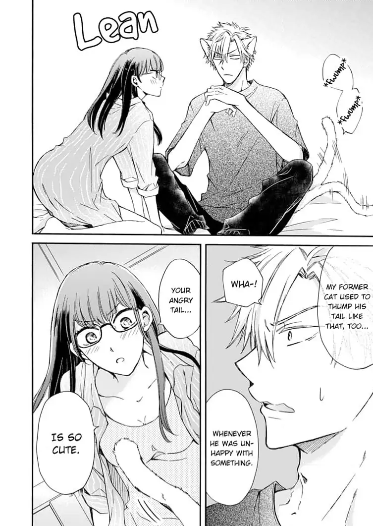 Neko mo Kuwanai Keiyaku Kekkon Chapter 3 - page 6