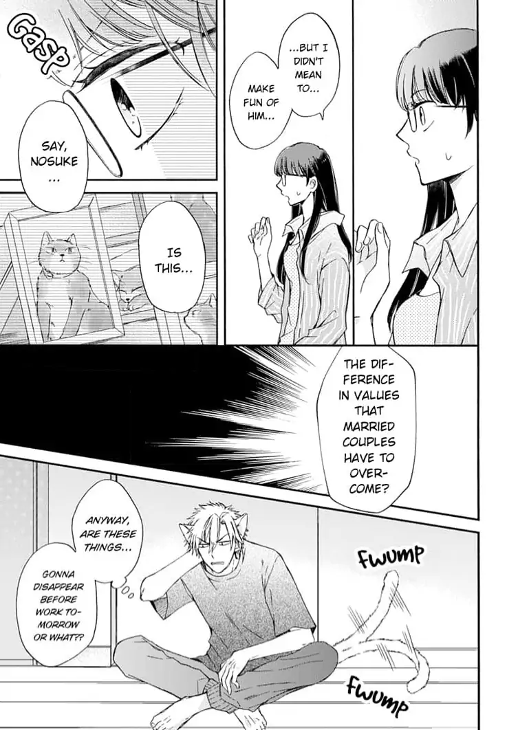 Neko mo Kuwanai Keiyaku Kekkon Chapter 3 - page 9