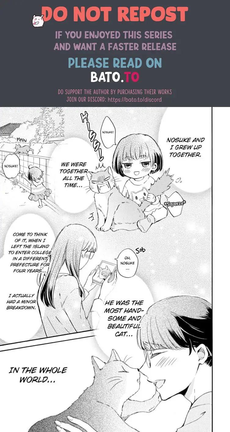 Neko mo Kuwanai Keiyaku Kekkon Chapter 4 - page 1
