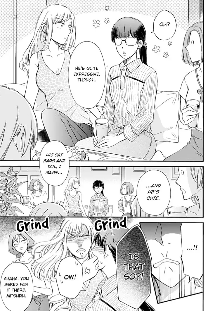 Neko mo Kuwanai Keiyaku Kekkon Chapter 4 - page 13