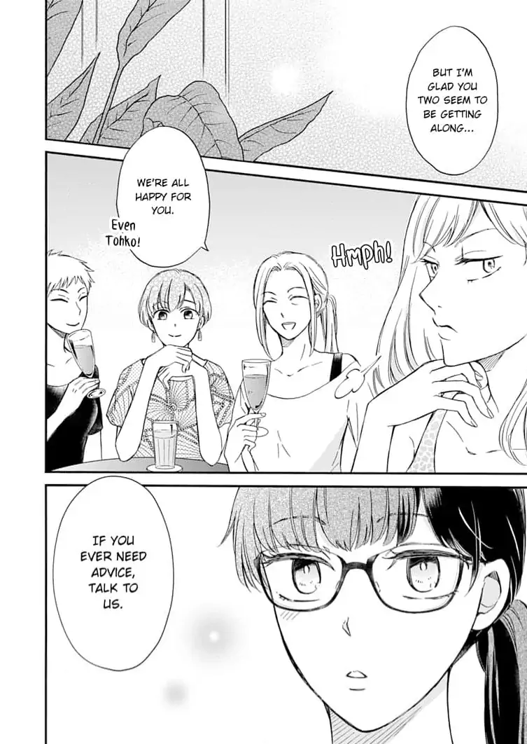 Neko mo Kuwanai Keiyaku Kekkon Chapter 4 - page 14