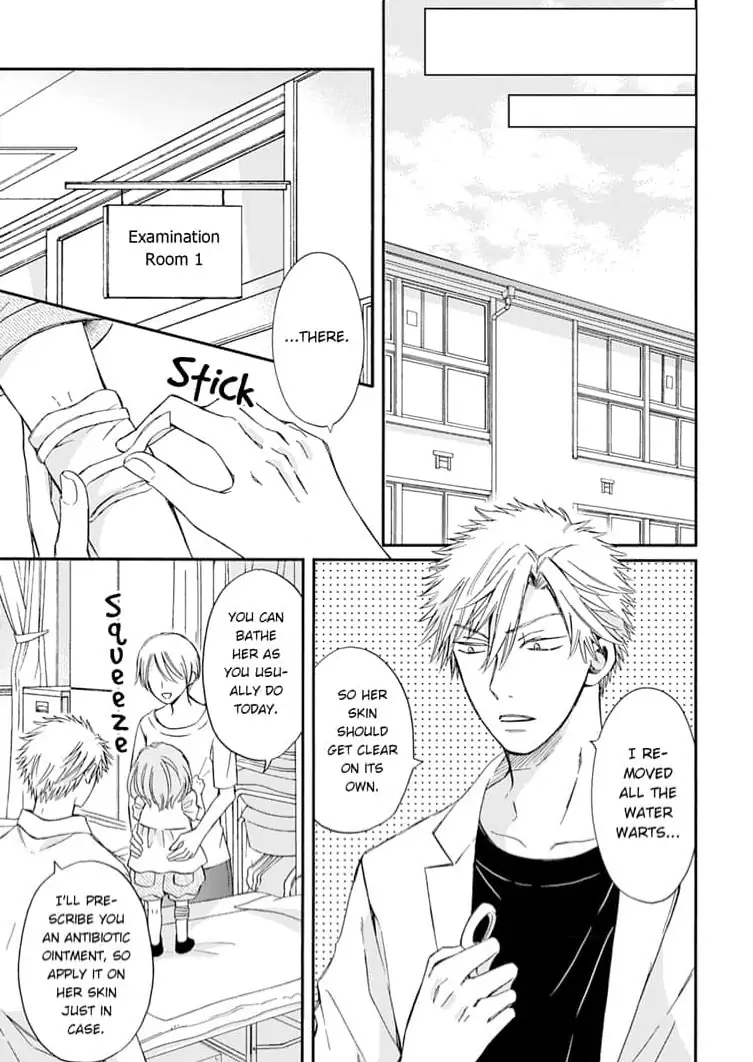Neko mo Kuwanai Keiyaku Kekkon Chapter 4 - page 17