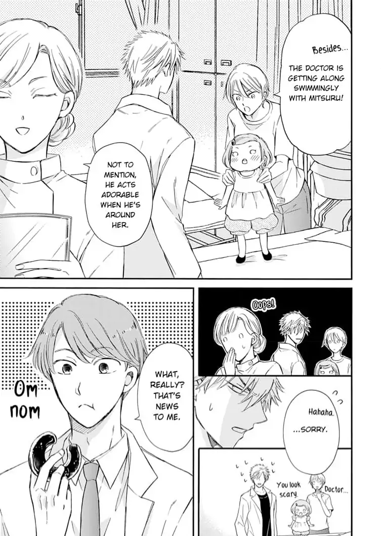 Neko mo Kuwanai Keiyaku Kekkon Chapter 4 - page 19