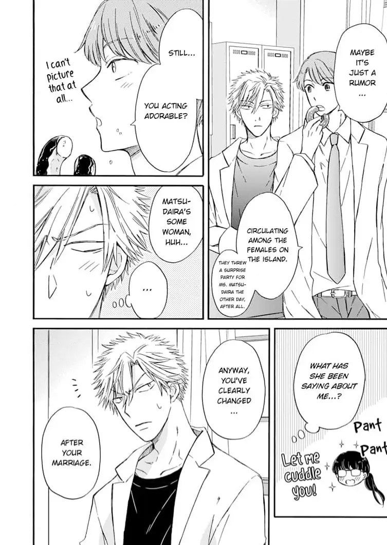Neko mo Kuwanai Keiyaku Kekkon Chapter 4 - page 20