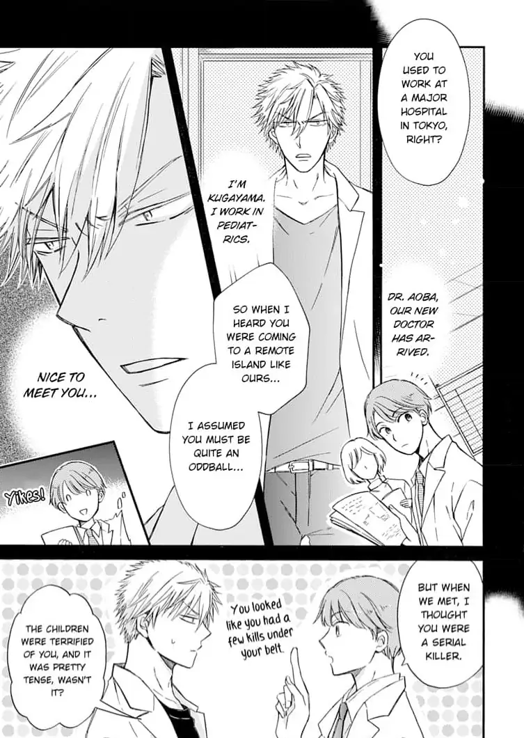 Neko mo Kuwanai Keiyaku Kekkon Chapter 4 - page 21