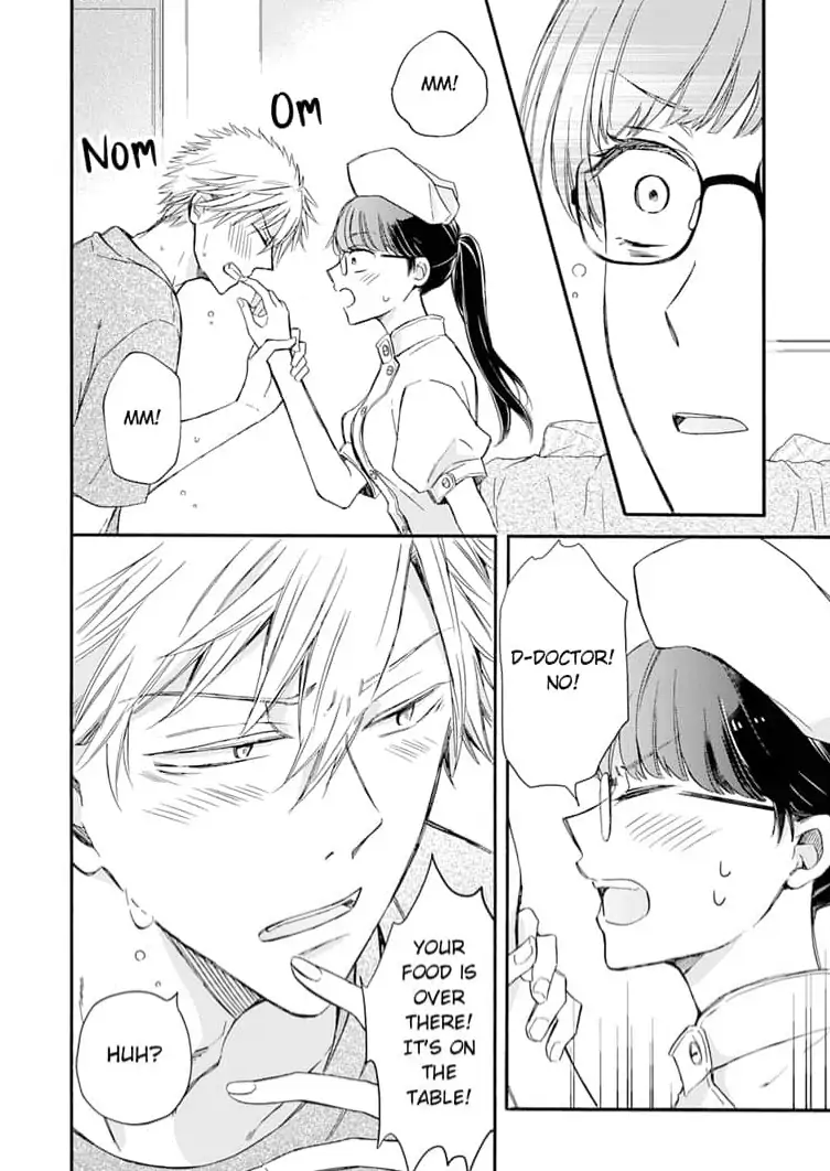 Neko mo Kuwanai Keiyaku Kekkon Chapter 4 - page 32