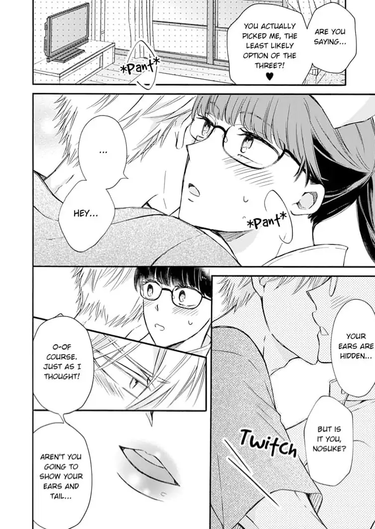 Neko mo Kuwanai Keiyaku Kekkon Chapter 4 - page 34