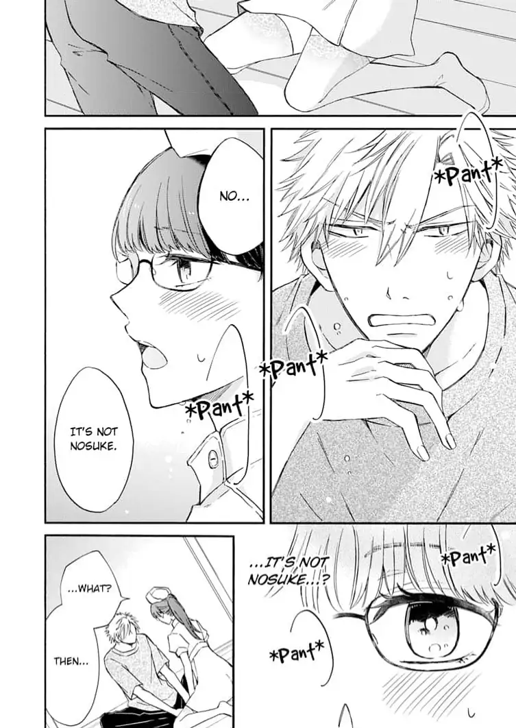 Neko mo Kuwanai Keiyaku Kekkon Chapter 4 - page 36