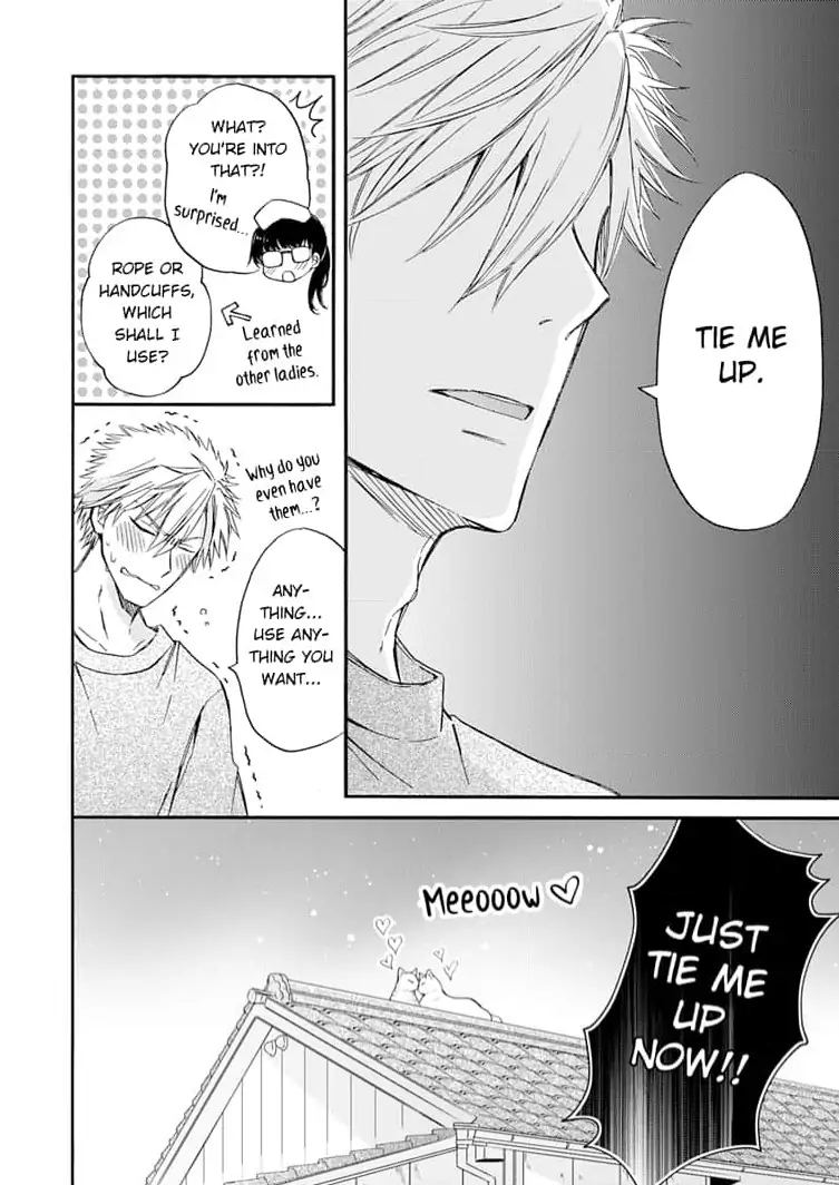 Neko mo Kuwanai Keiyaku Kekkon Chapter 4 - page 38