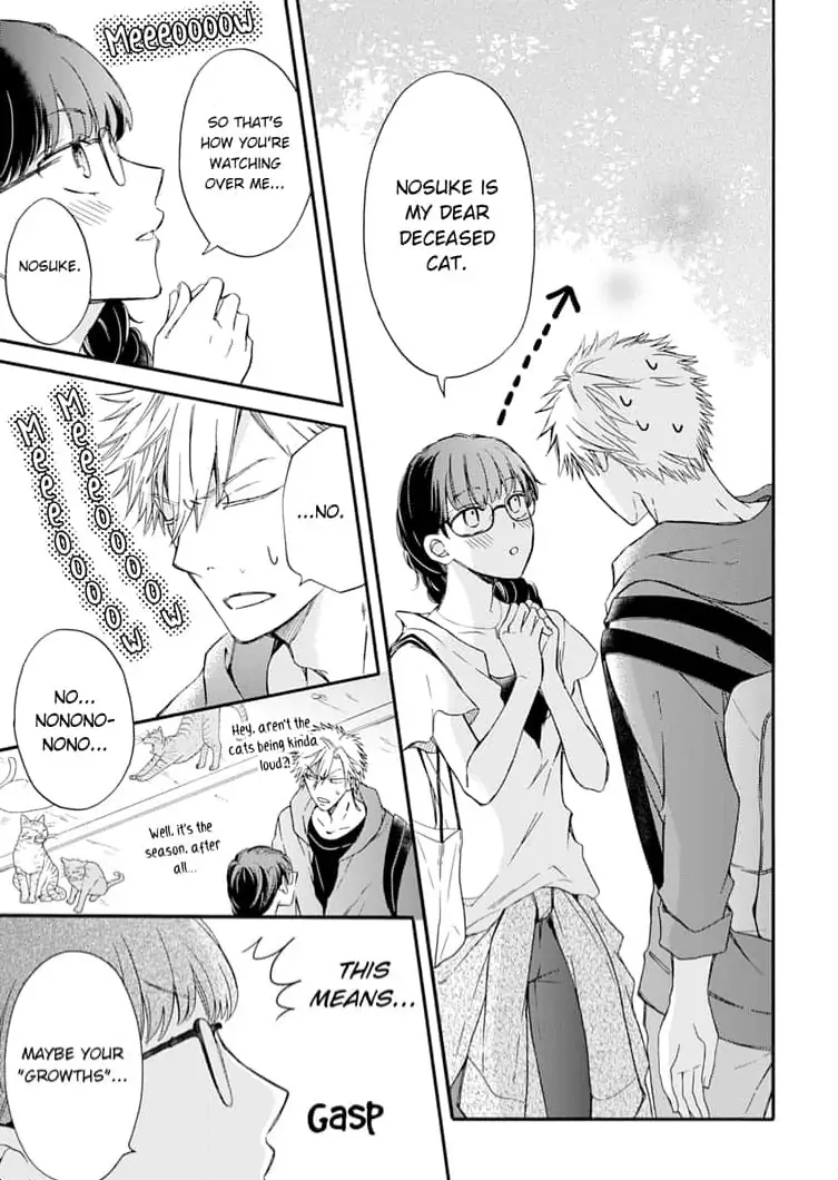 Neko mo Kuwanai Keiyaku Kekkon Chapter 4 - page 5