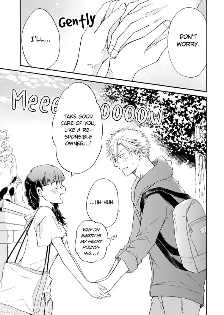 Neko mo Kuwanai Keiyaku Kekkon Chapter 4 - page 7