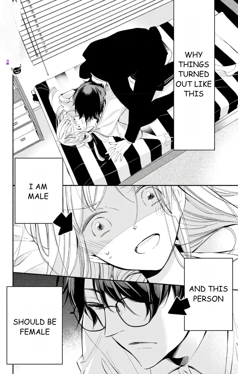 Black magic was cast by Yandere Imari-kun Chapter 1 - page 2