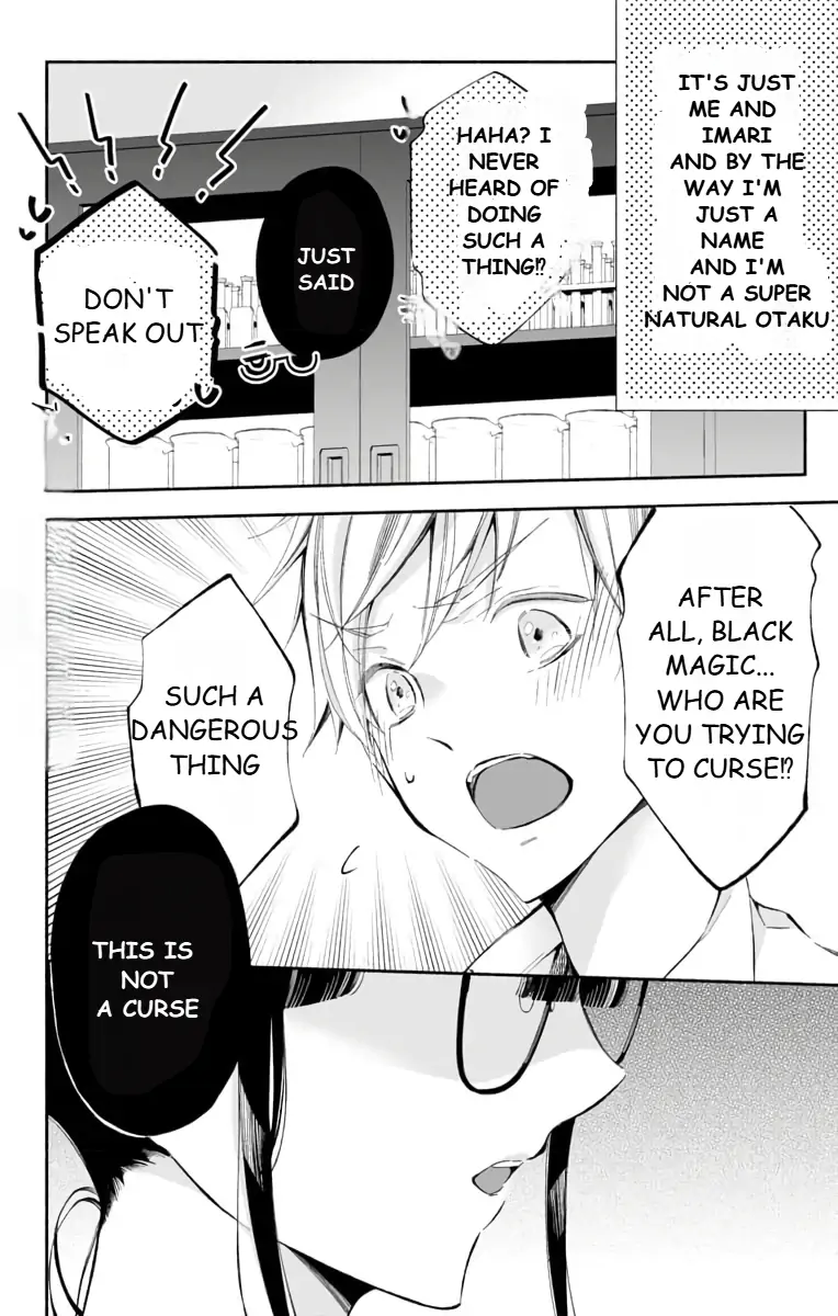Black magic was cast by Yandere Imari-kun Chapter 1 - page 12