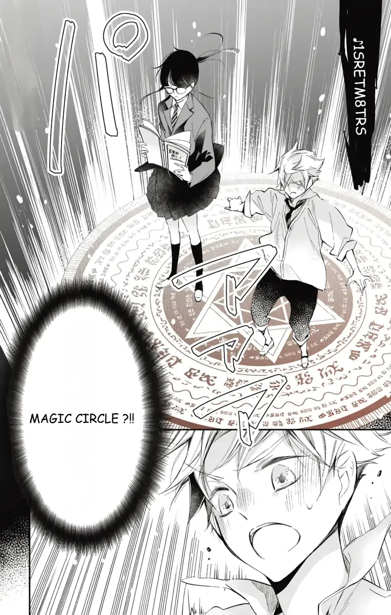 Black magic was cast by Yandere Imari-kun Chapter 1 - page 16