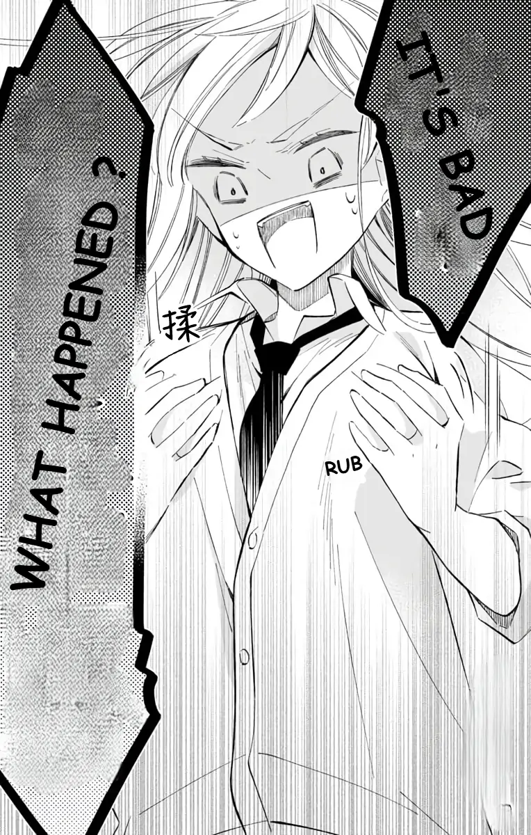 Black magic was cast by Yandere Imari-kun Chapter 1 - page 19