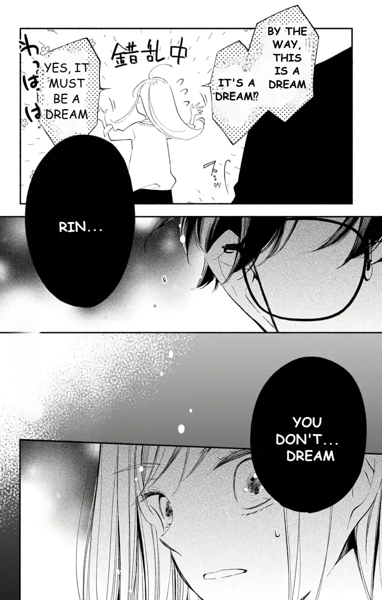 Black magic was cast by Yandere Imari-kun Chapter 1 - page 20