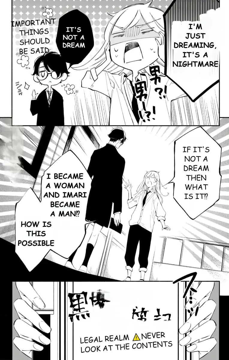 Black magic was cast by Yandere Imari-kun Chapter 1 - page 22