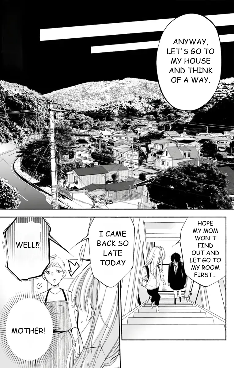 Black magic was cast by Yandere Imari-kun Chapter 1 - page 25