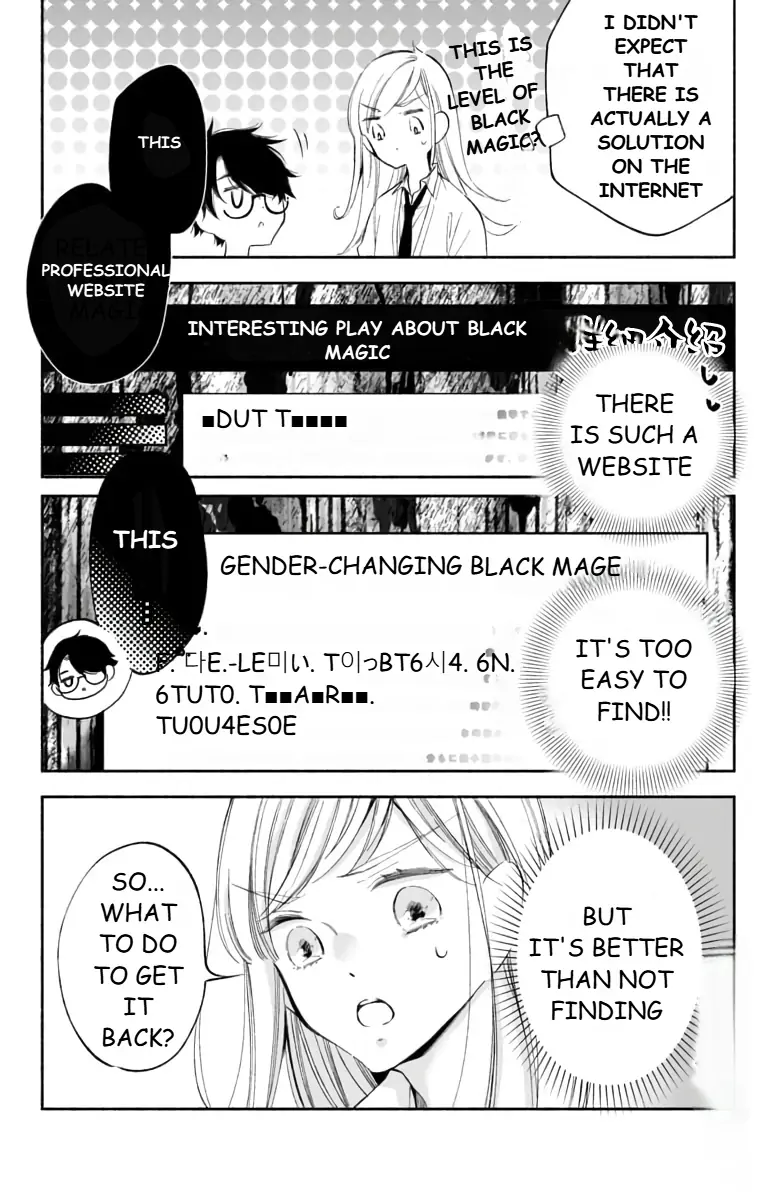 Black magic was cast by Yandere Imari-kun Chapter 1 - page 30