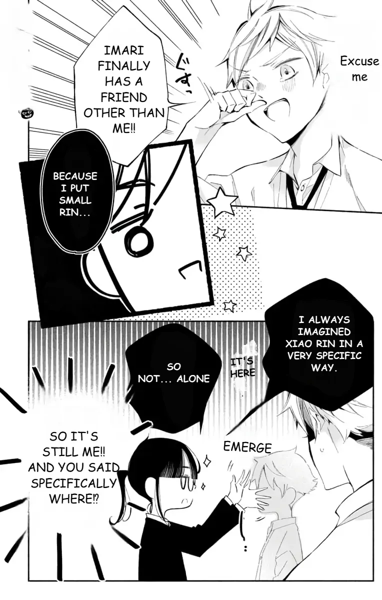 Black magic was cast by Yandere Imari-kun Chapter 1 - page 6