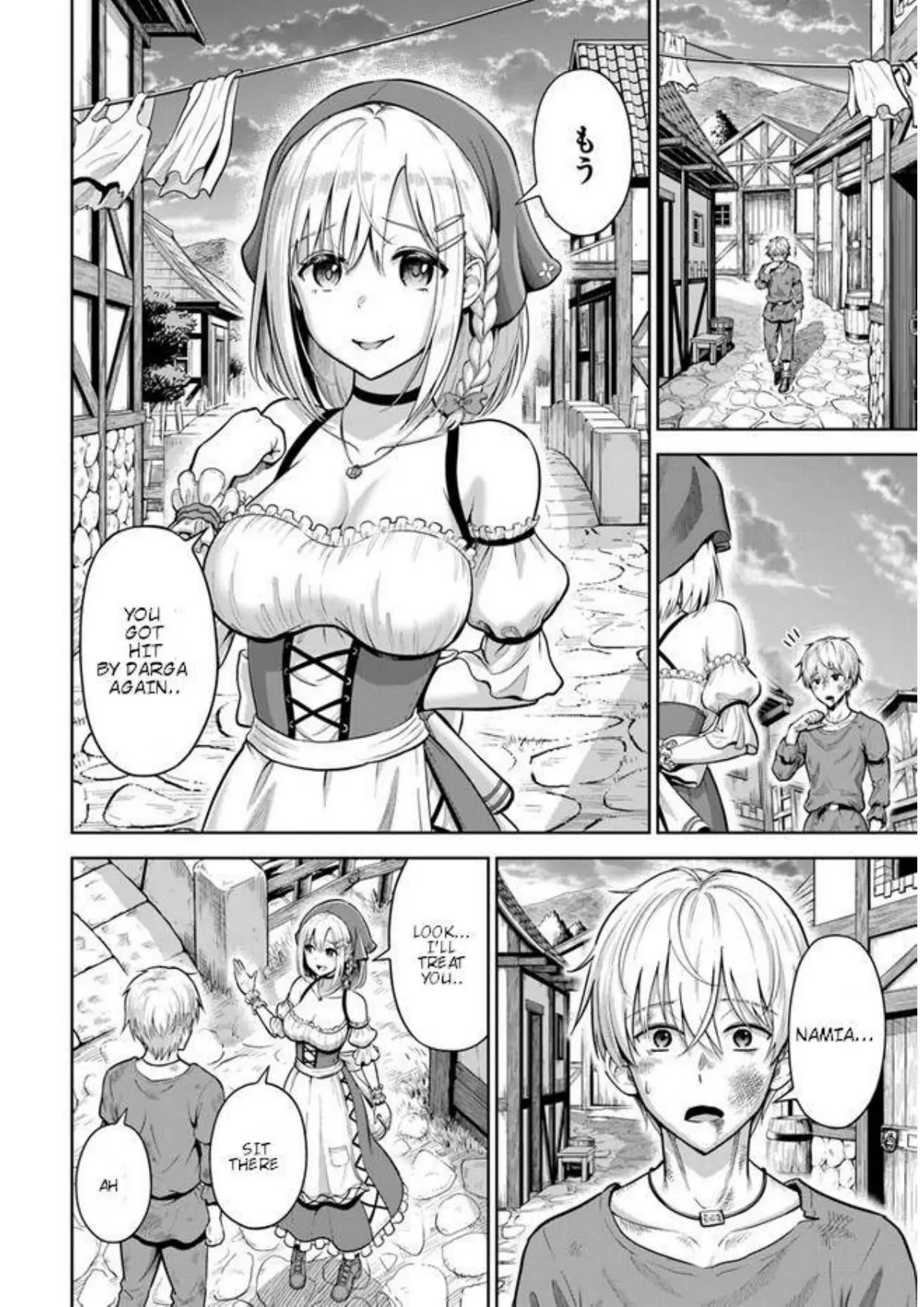 My Yandere Girlfriend Hiding in the Dungeon Kills Me Over and Over Again Chapter 1 - page 11