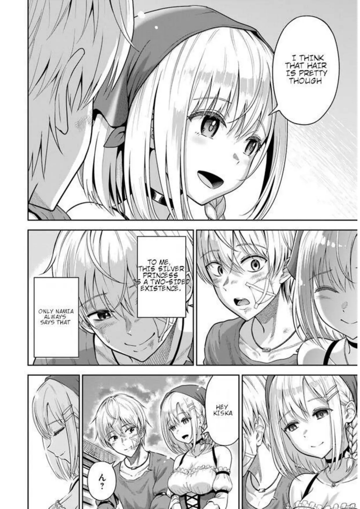 My Yandere Girlfriend Hiding in the Dungeon Kills Me Over and Over Again Chapter 1 - page 13